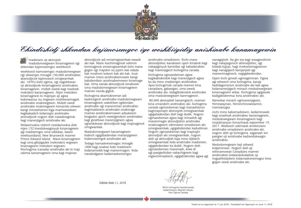 PDF des excuses aux anciens élèves des pensionnats autochtones en Algonquin.