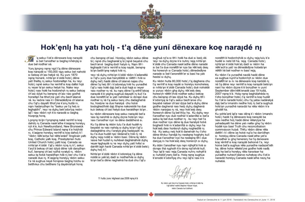 PDF des excuses aux anciens élèves des pensionnats autochtones en Déné.